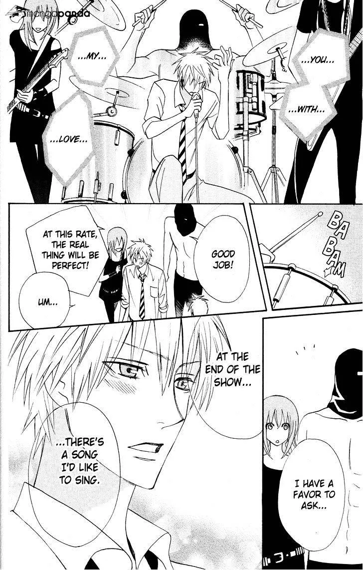 Read Otomen chapter 25 image 31 on Lezhin