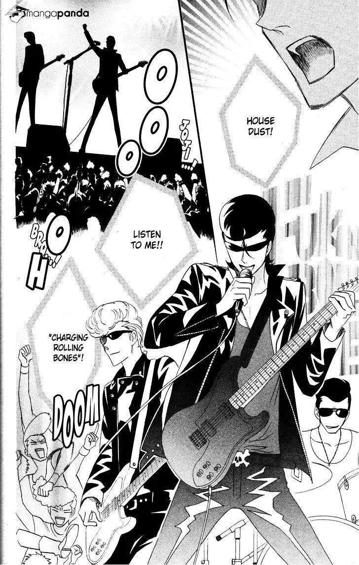 Read Otomen chapter 25 image 33 on Lezhin