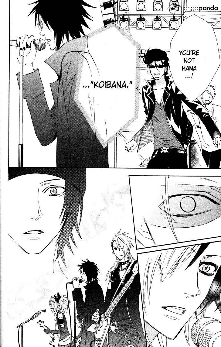 Read Otomen chapter 25 image 37 on Lezhin