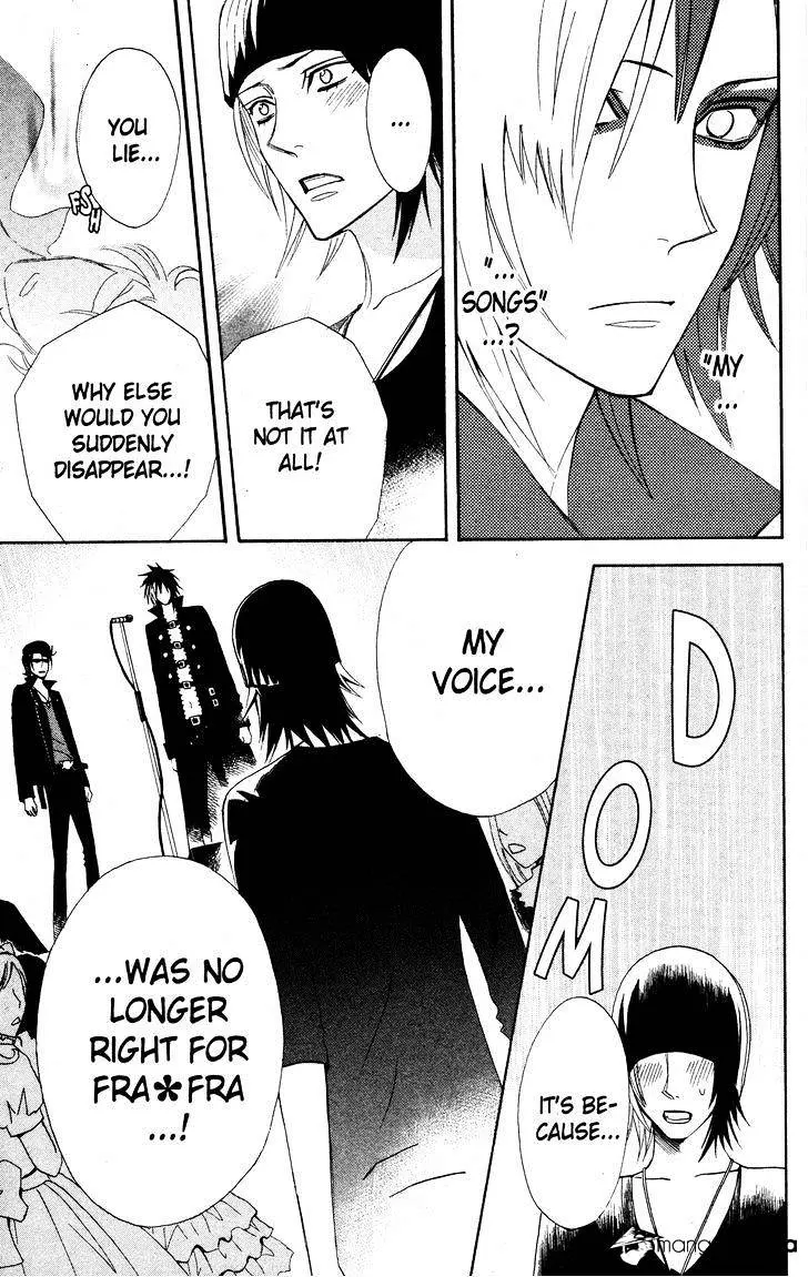 Read Otomen chapter 25 image 40 on Lezhin