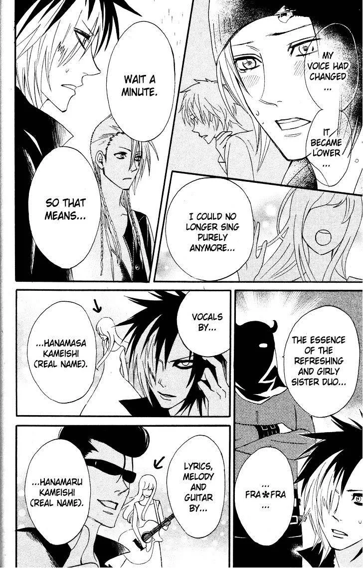 Read Otomen chapter 25 image 41 on Lezhin