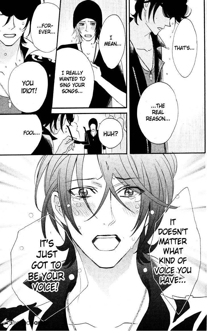 Read Otomen chapter 25 image 42 on Lezhin