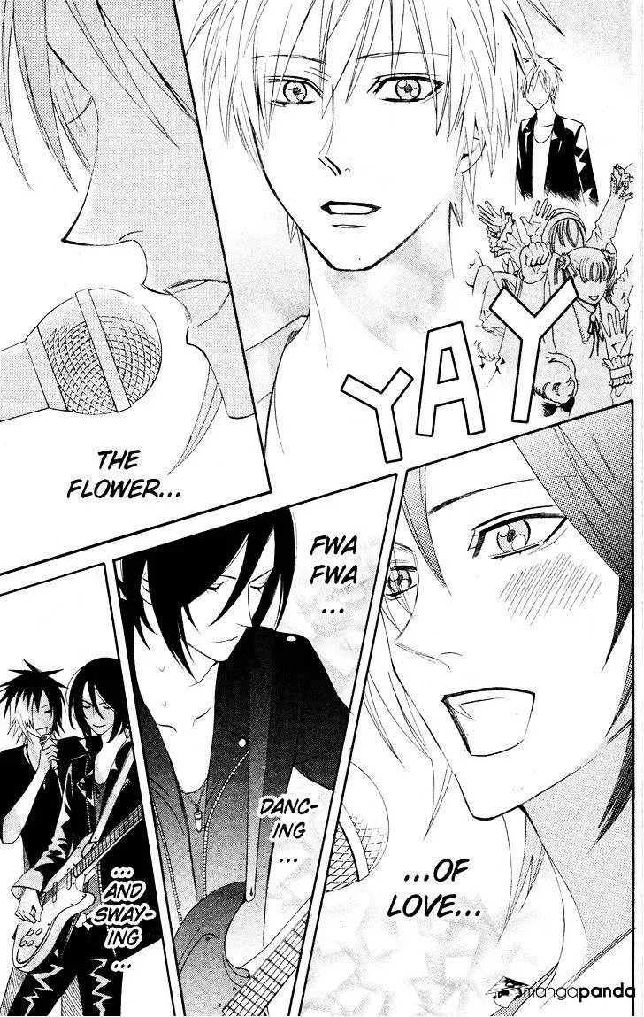 Read Otomen chapter 25 image 46 on Lezhin
