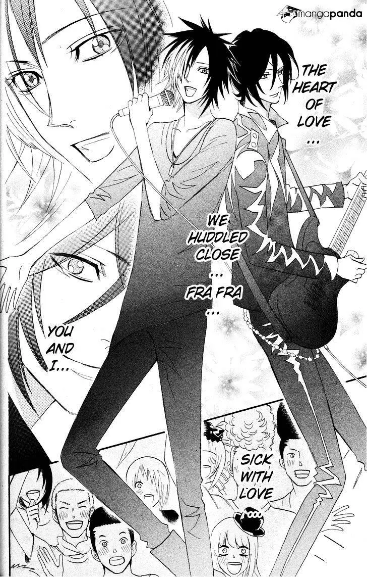 Read Otomen chapter 25 image 47 on Lezhin