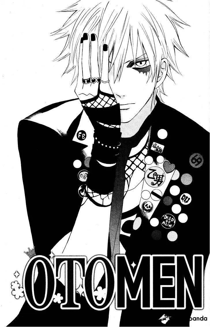 Read Otomen chapter 25 image 6 on Lezhin