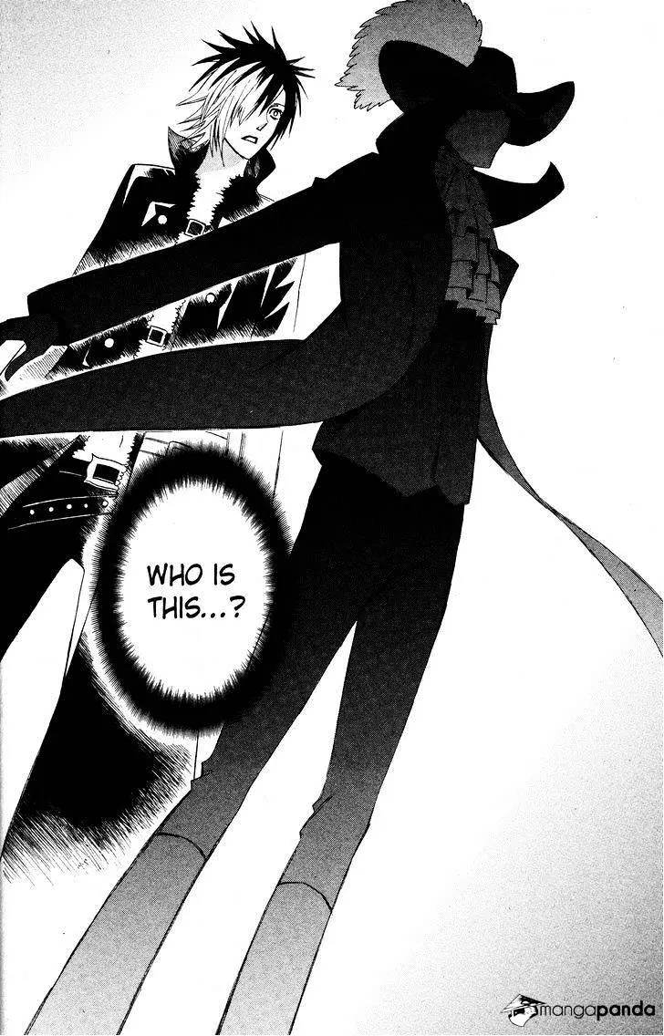 Read Otomen chapter 25 image 7 on Lezhin