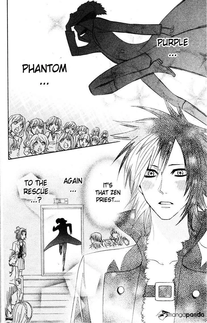 Read Otomen chapter 25 image 9 on Lezhin