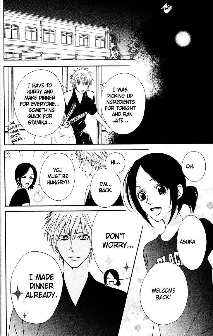 Read Otomen chapter 26 image 14 on Lezhin