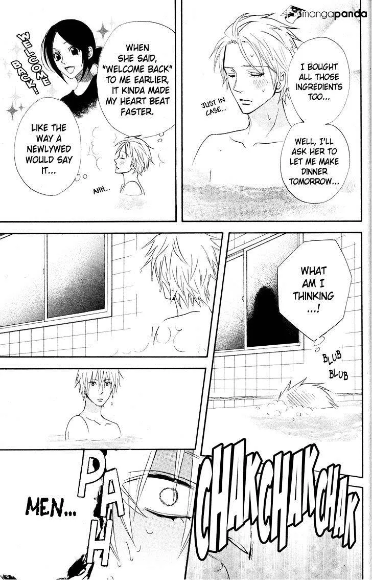 Read Otomen chapter 26 image 17 on Lezhin