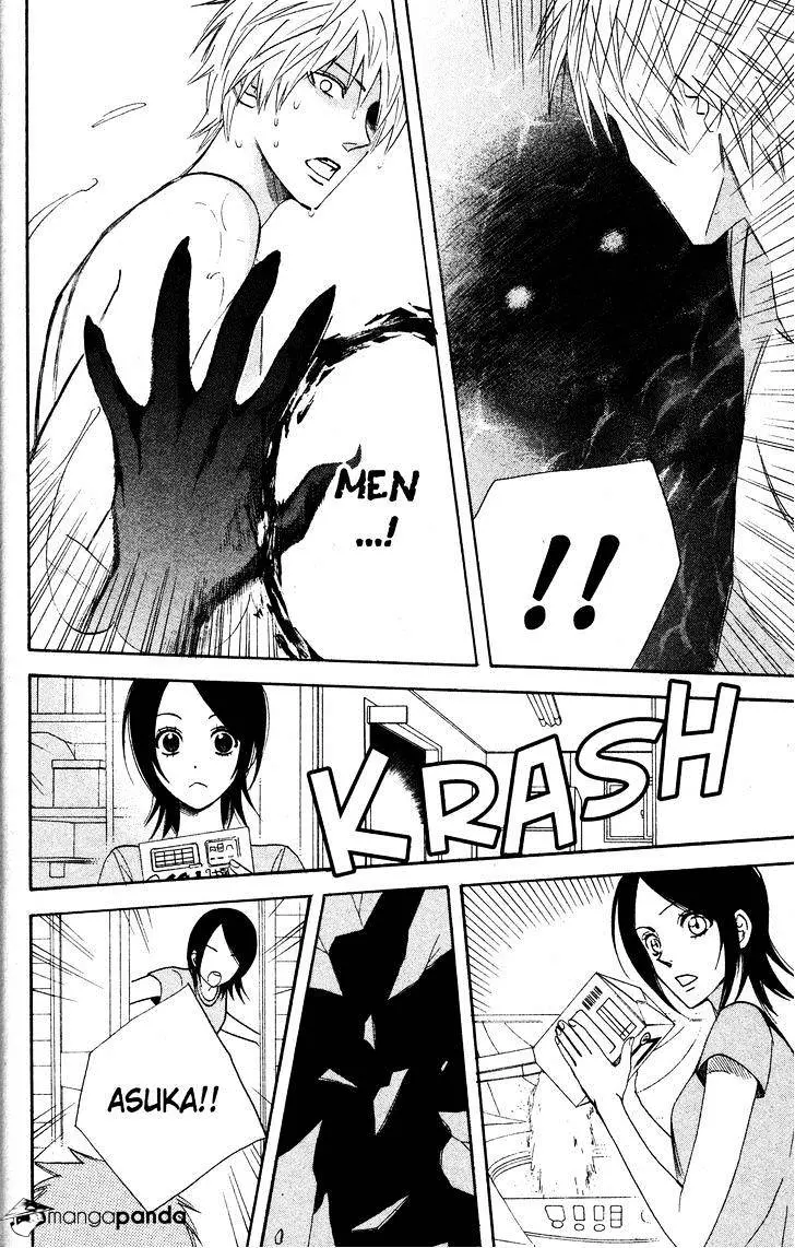 Read Otomen chapter 26 image 18 on Lezhin