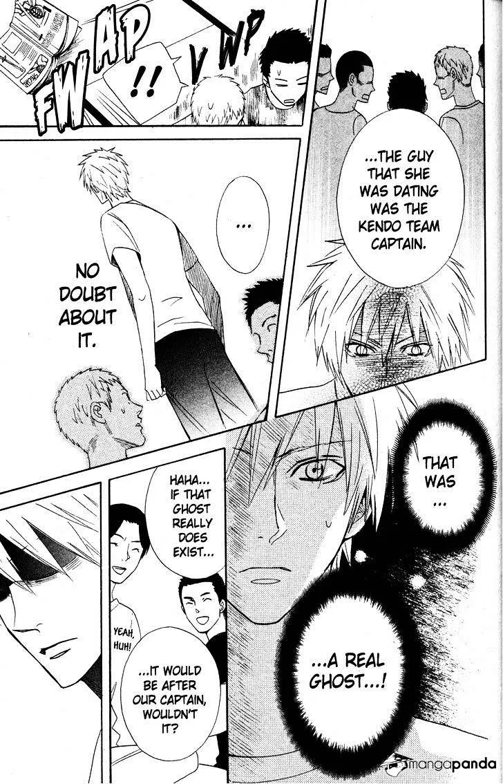 Read Otomen chapter 26 image 21 on Lezhin