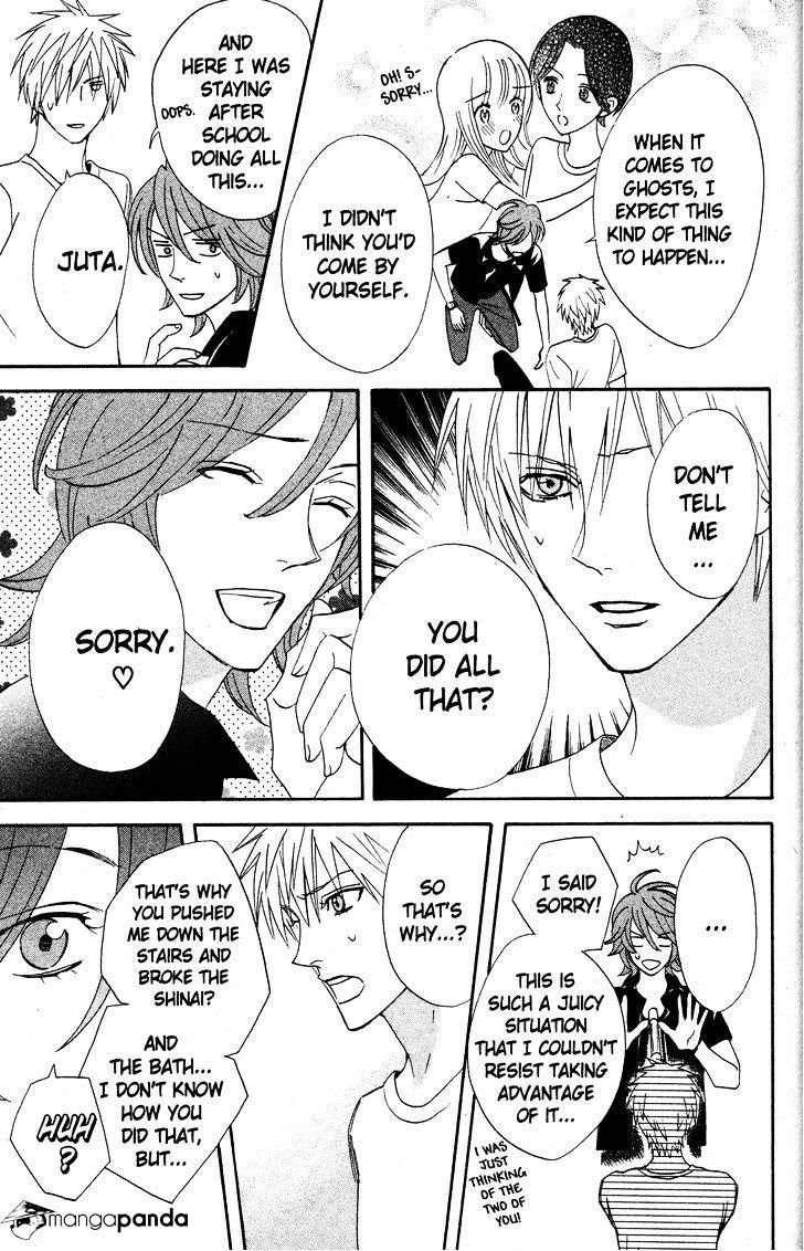 Read Otomen chapter 26 image 31 on Lezhin
