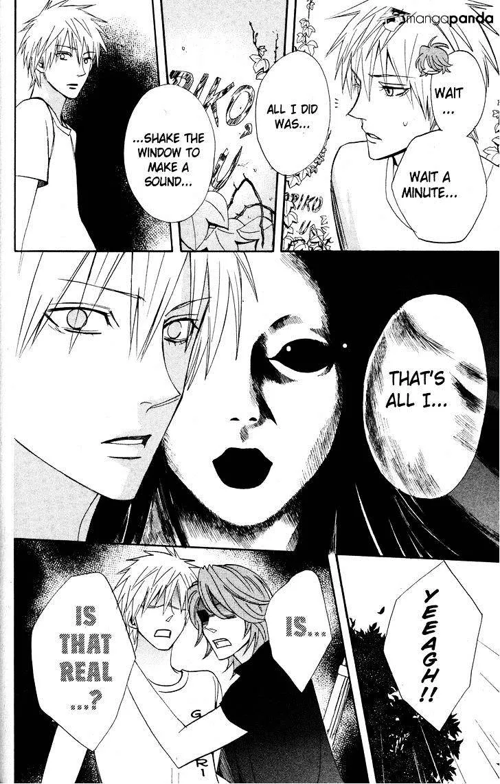 Read Otomen chapter 26 image 32 on Lezhin