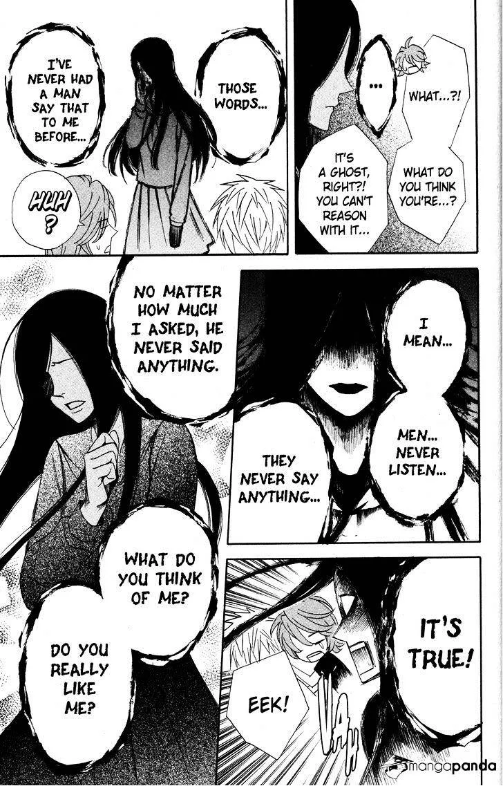 Read Otomen chapter 26 image 35 on Lezhin