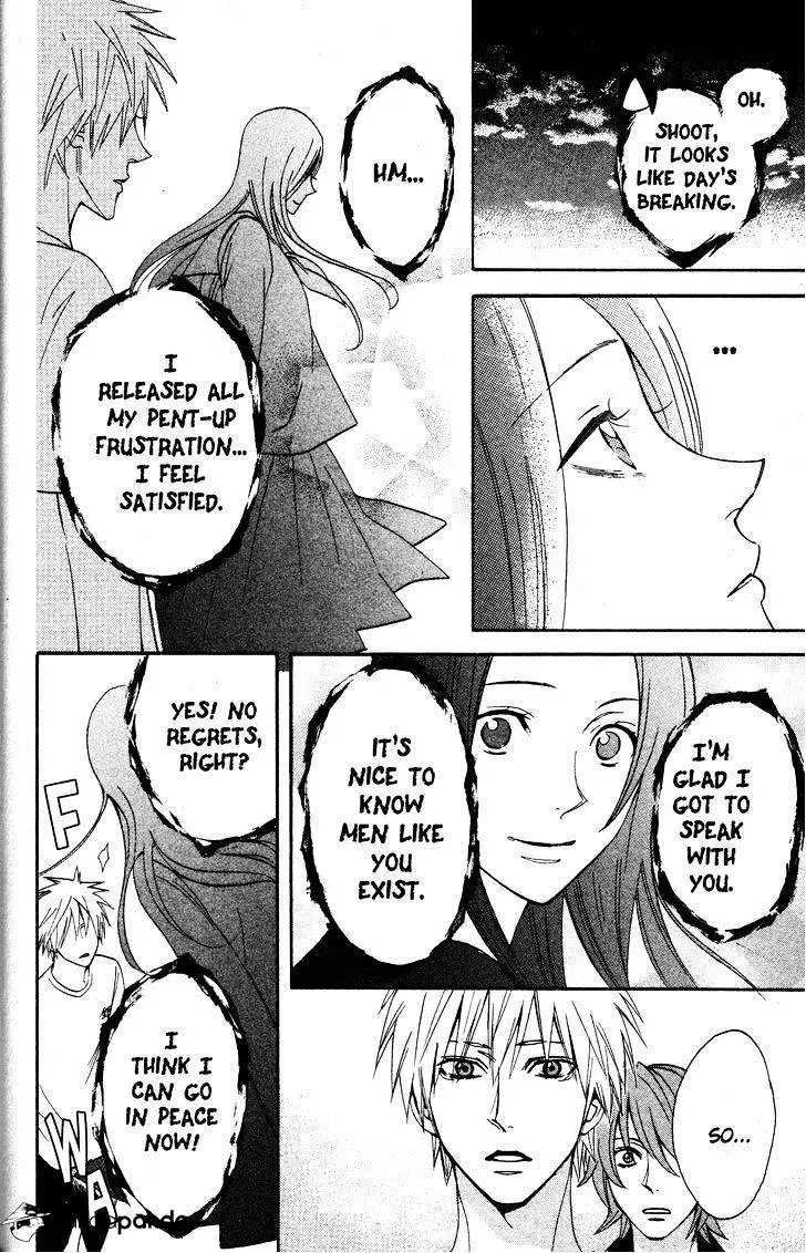 Read Otomen chapter 26 image 40 on Lezhin
