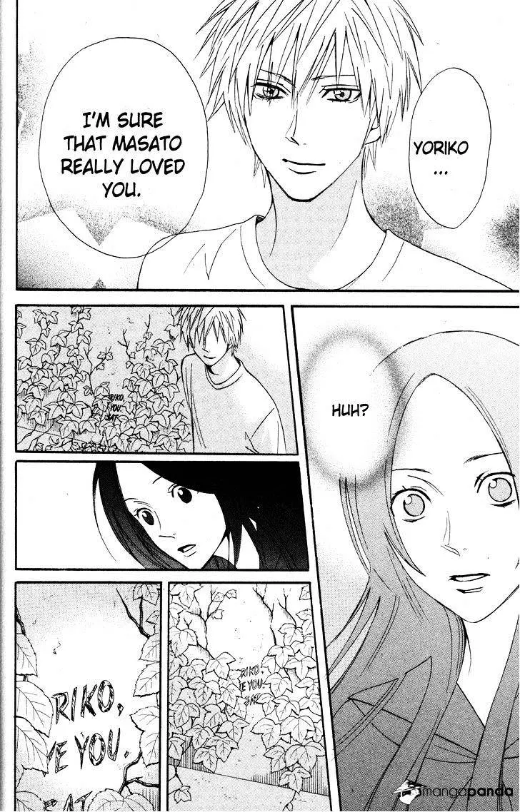 Read Otomen chapter 26 image 42 on Lezhin