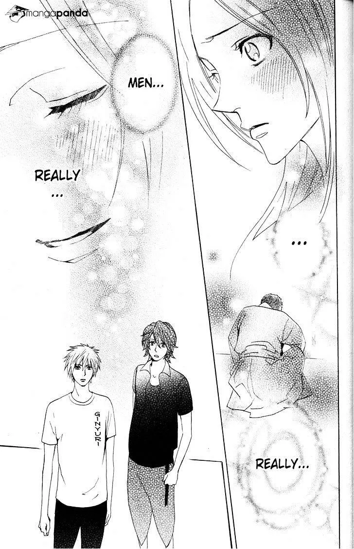 Read Otomen chapter 26 image 43 on Lezhin