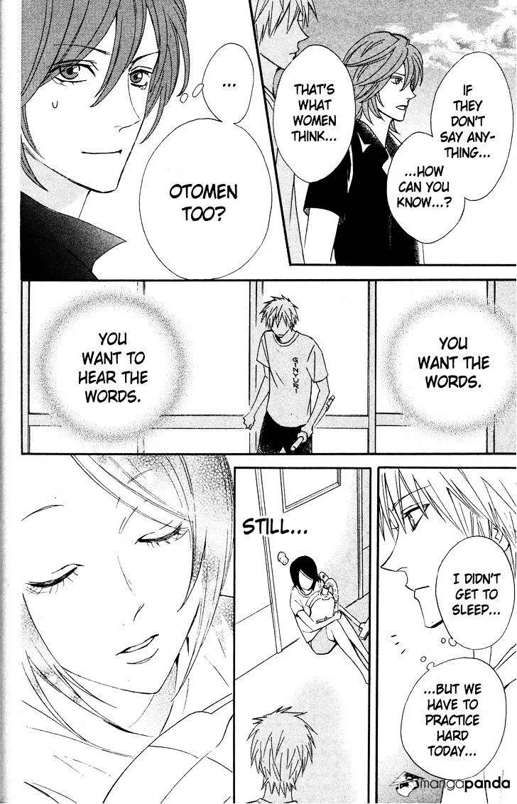 Read Otomen chapter 26 image 44 on Lezhin