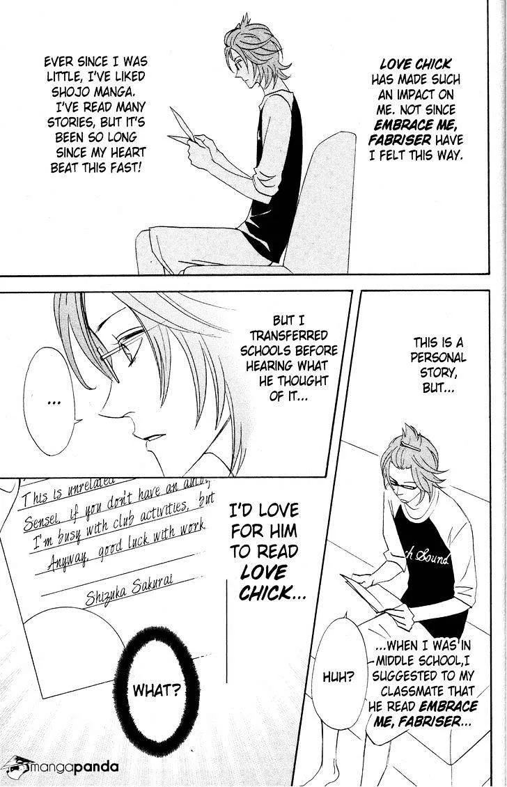 Read Otomen chapter 27 image 10 on Lezhin
