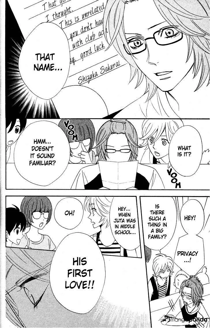 Read Otomen chapter 27 image 11 on Lezhin