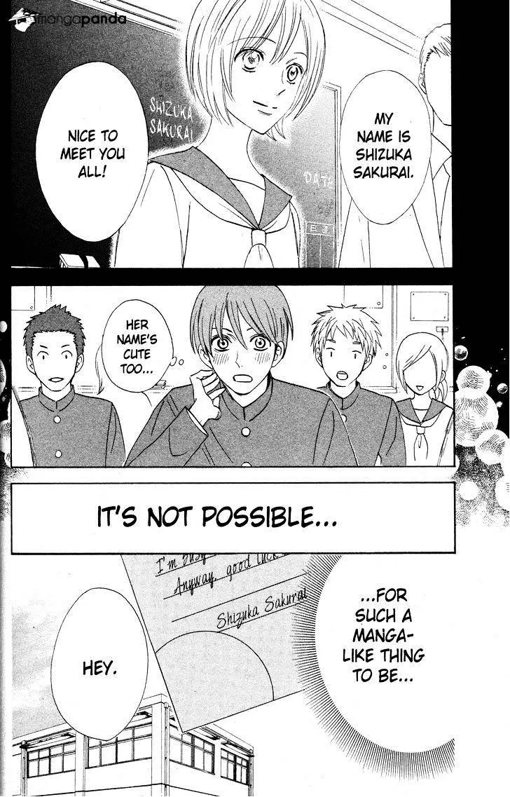 Read Otomen chapter 27 image 13 on Lezhin