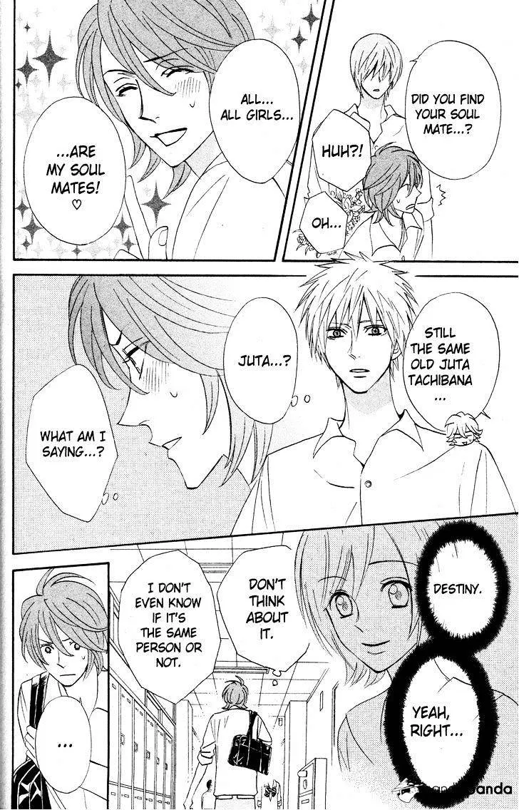 Read Otomen chapter 27 image 15 on Lezhin