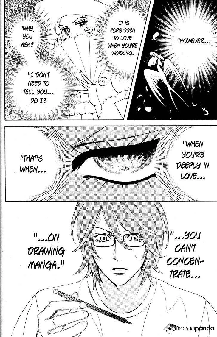 Read Otomen chapter 27 image 17 on Lezhin