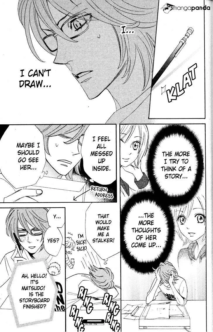 Read Otomen chapter 27 image 18 on Lezhin