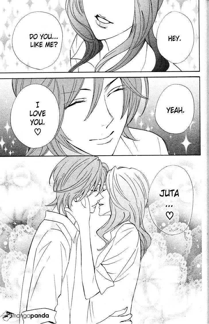 Read Otomen chapter 27 image 2 on Lezhin