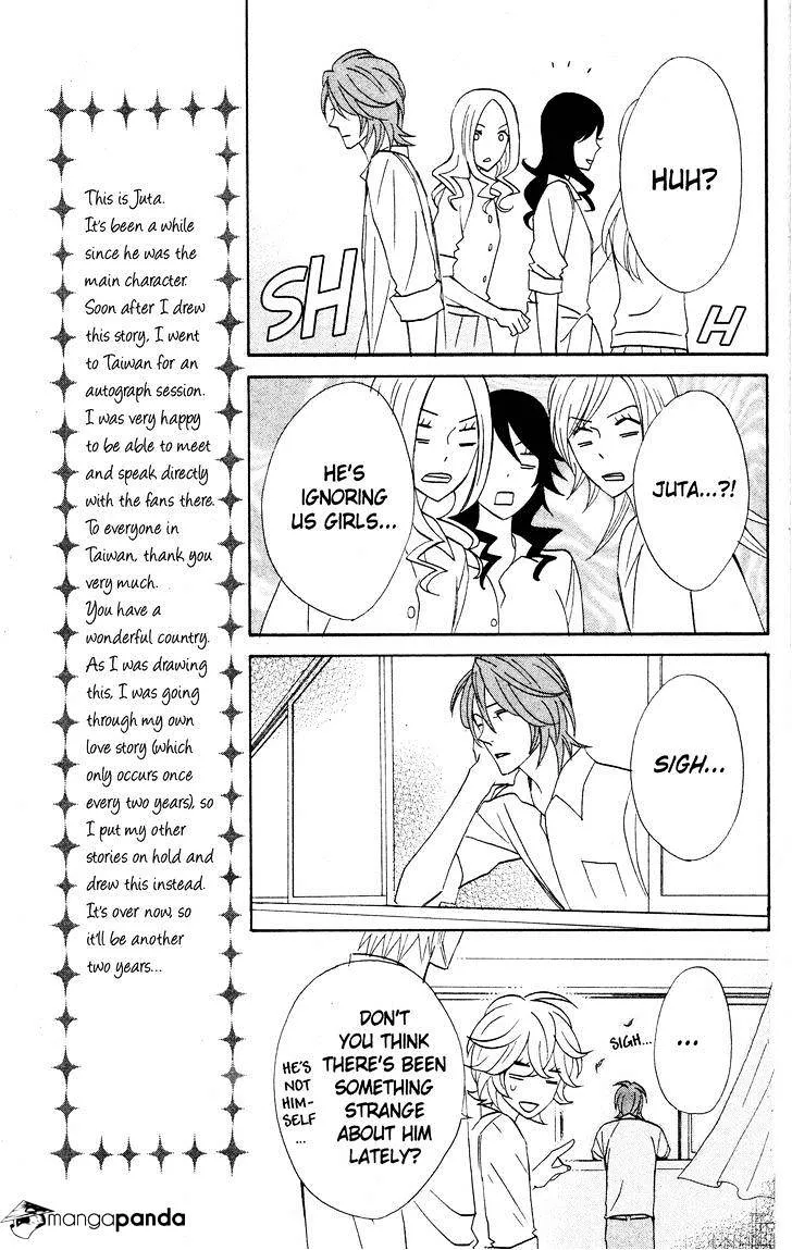 Read Otomen chapter 27 image 22 on Lezhin