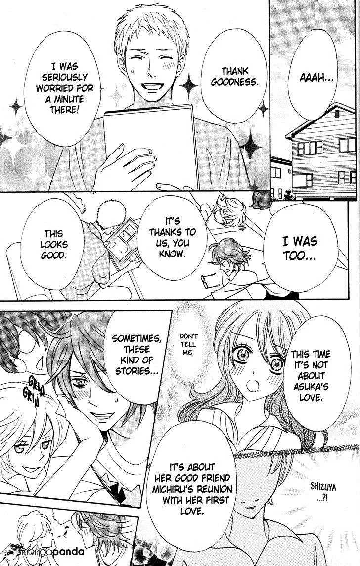 Read Otomen chapter 27 image 26 on Lezhin