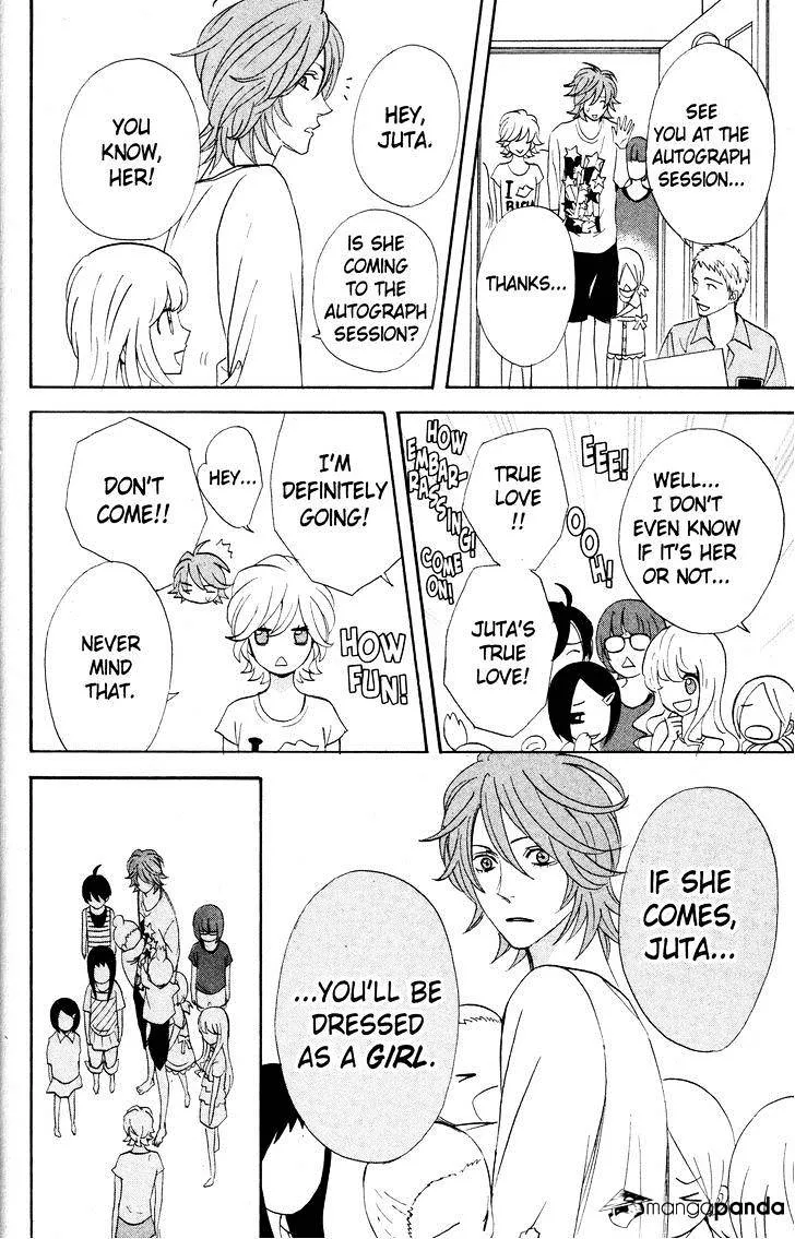 Read Otomen chapter 27 image 27 on Lezhin