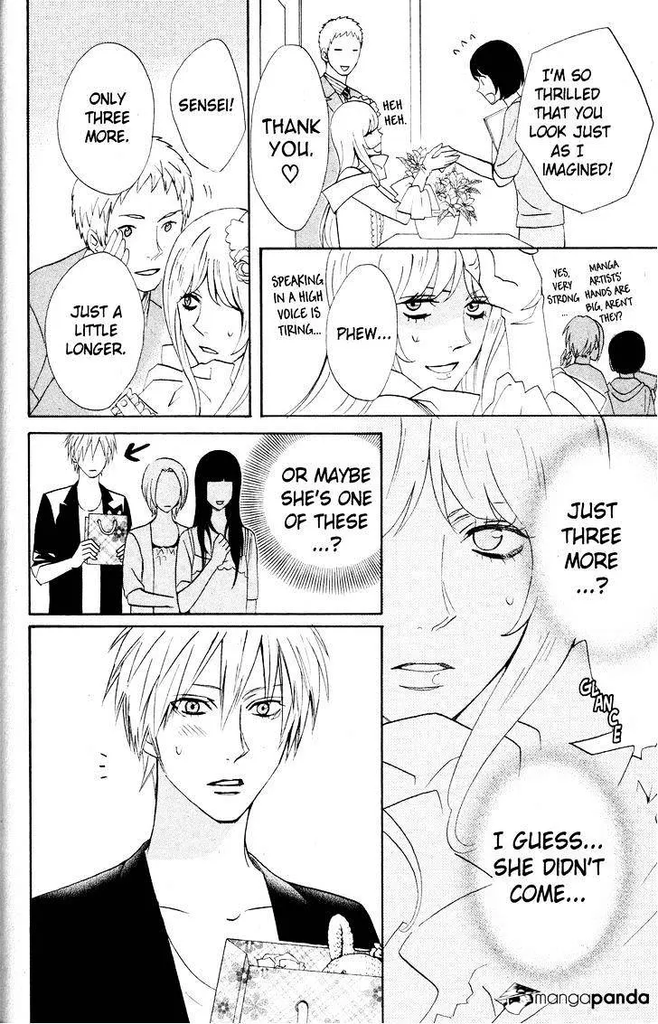 Read Otomen chapter 27 image 31 on Lezhin