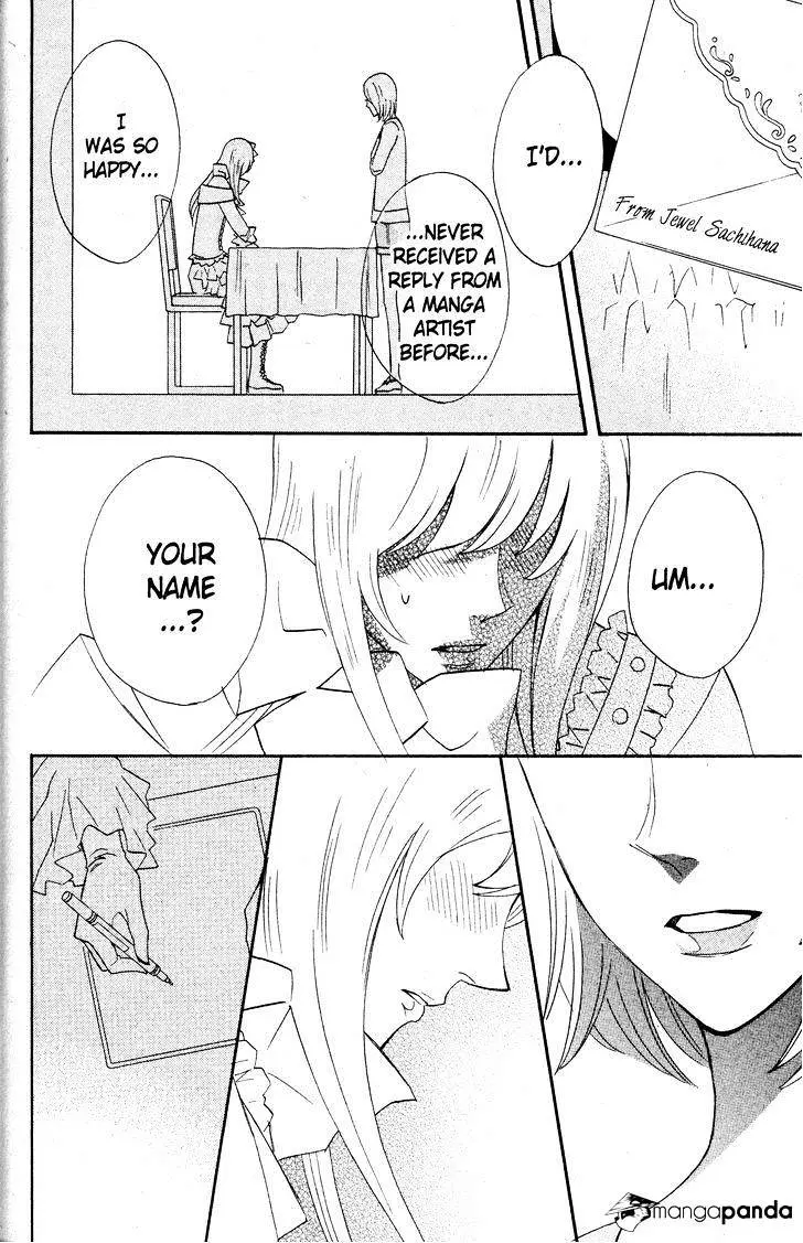 Read Otomen chapter 27 image 33 on Lezhin