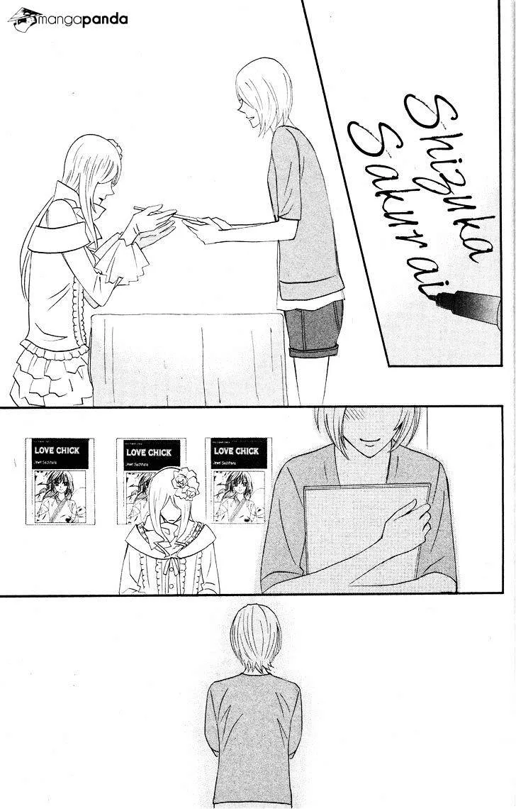 Read Otomen chapter 27 image 34 on Lezhin