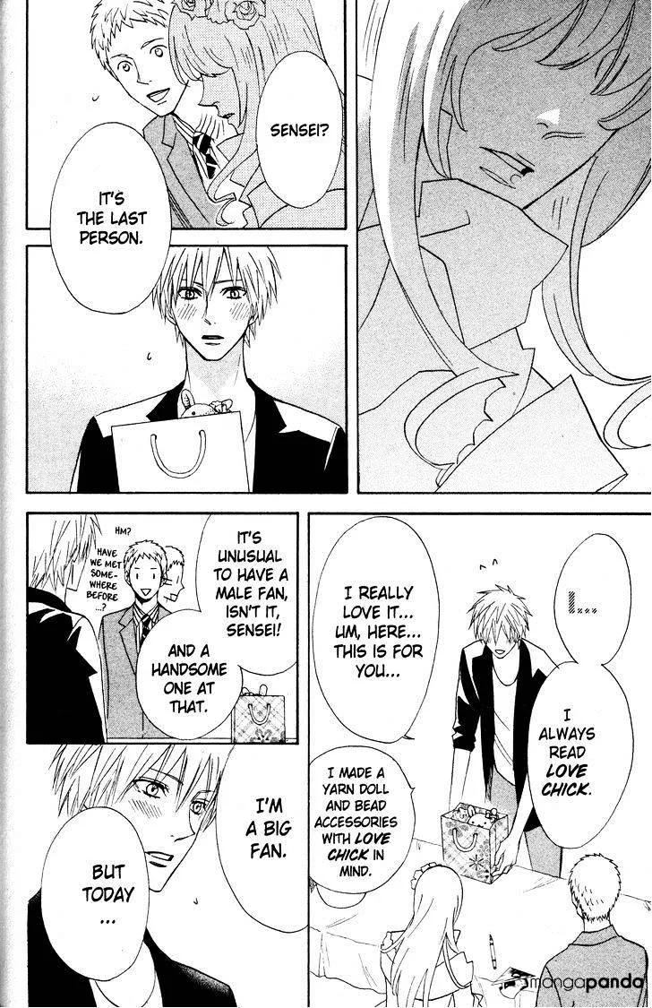 Read Otomen chapter 27 image 35 on Lezhin