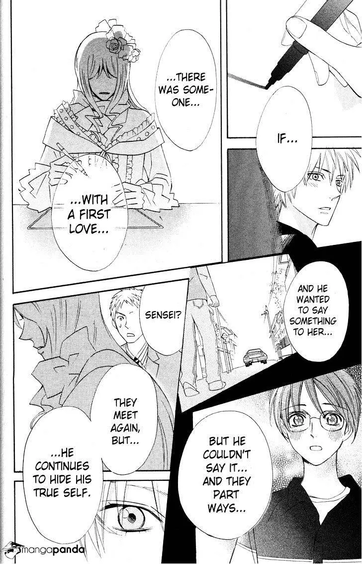 Read Otomen chapter 27 image 37 on Lezhin