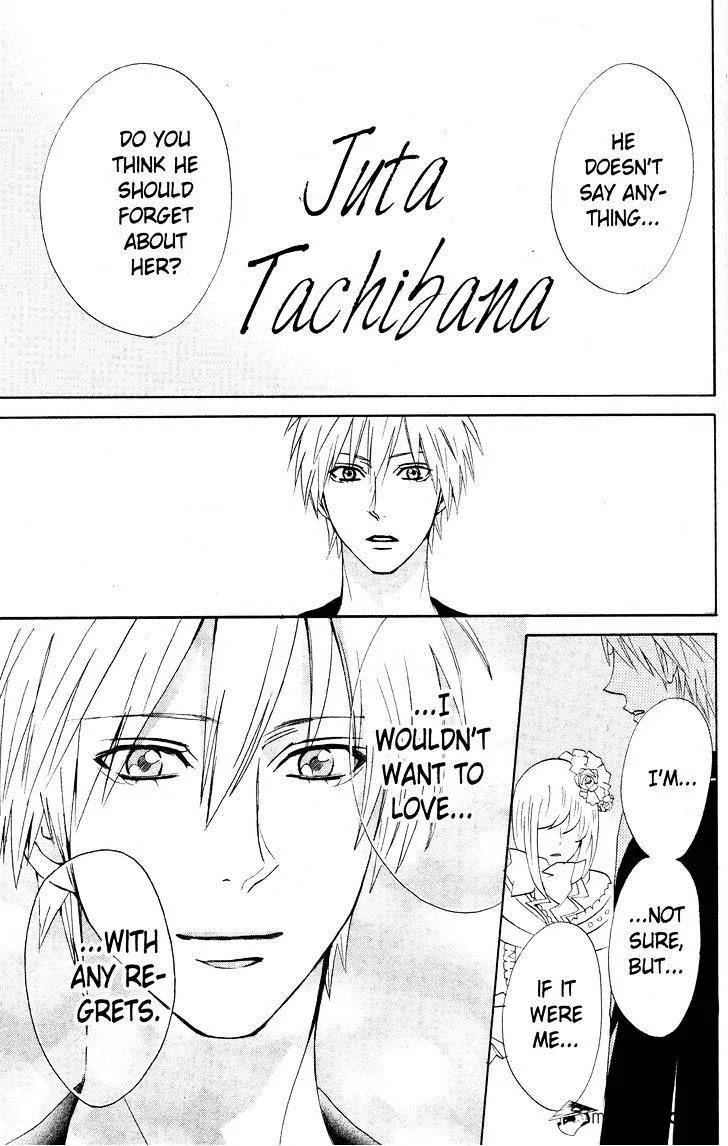Read Otomen chapter 27 image 38 on Lezhin