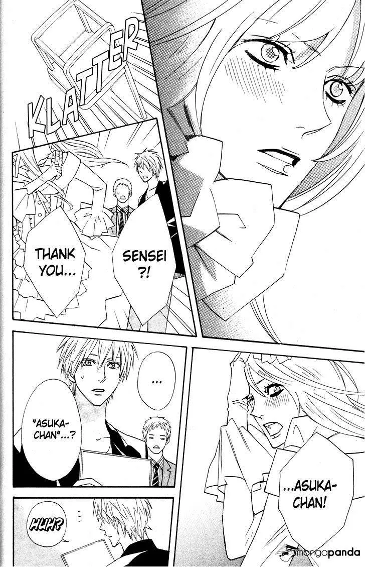 Read Otomen chapter 27 image 39 on Lezhin