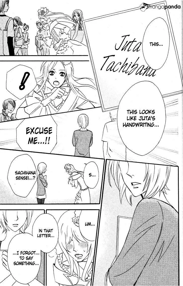 Read Otomen chapter 27 image 40 on Lezhin