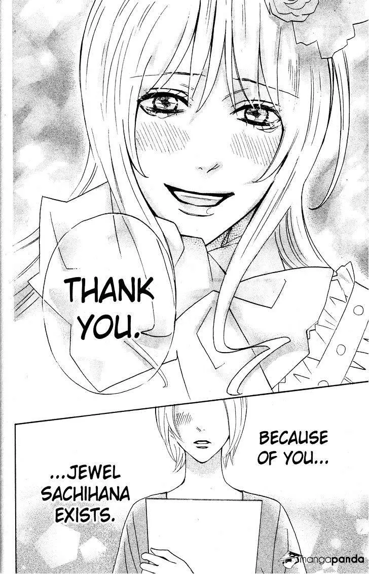 Read Otomen chapter 27 image 43 on Lezhin