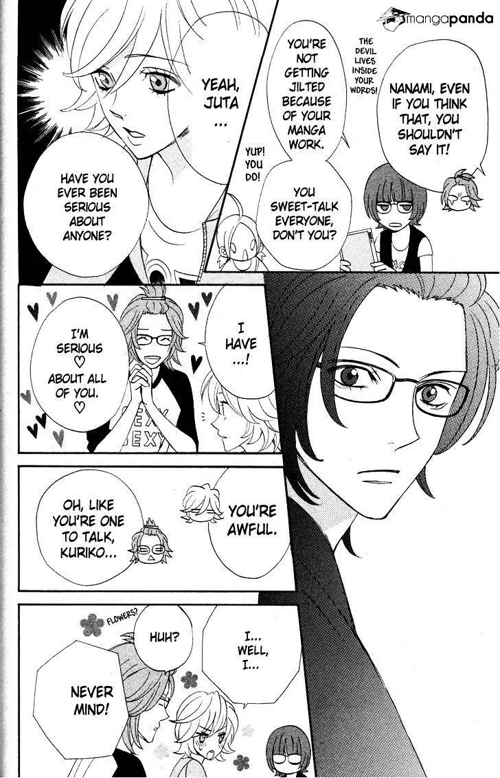 Read Otomen chapter 27 image 5 on Lezhin