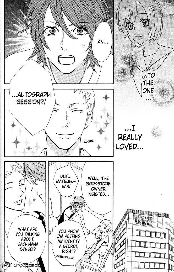 Read Otomen chapter 27 image 7 on Lezhin