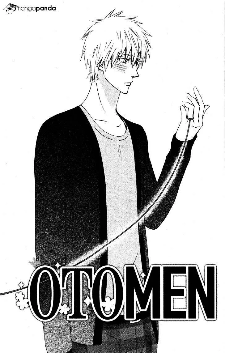 Read Otomen chapter 28 image 1 on Lezhin