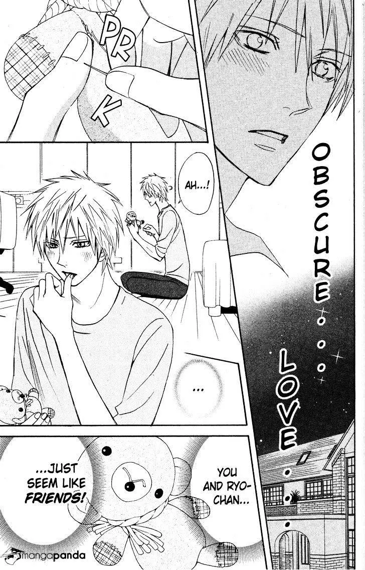 Read Otomen chapter 28 image 13 on Lezhin