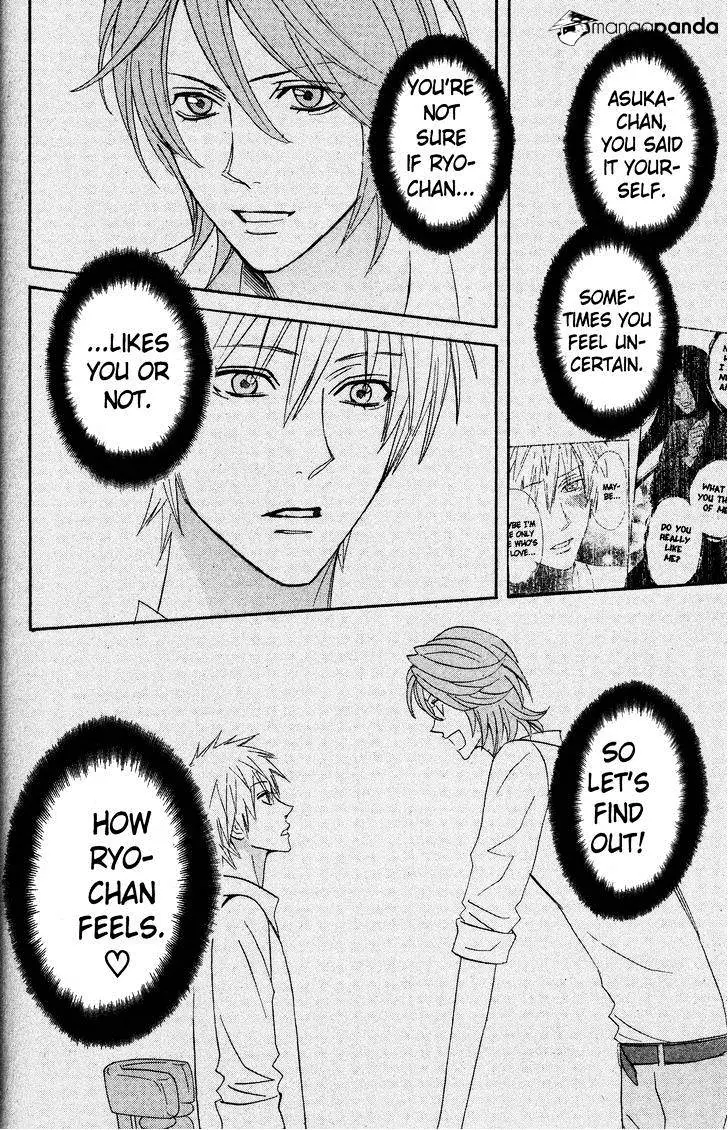 Read Otomen chapter 28 image 14 on Lezhin