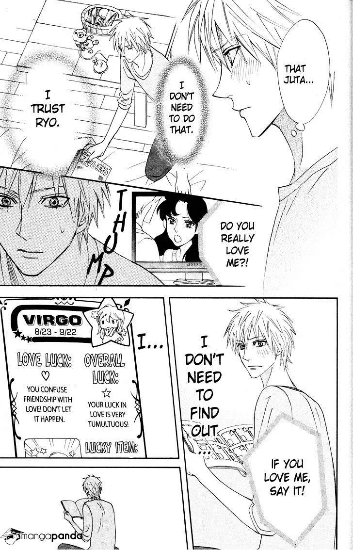 Read Otomen chapter 28 image 15 on Lezhin