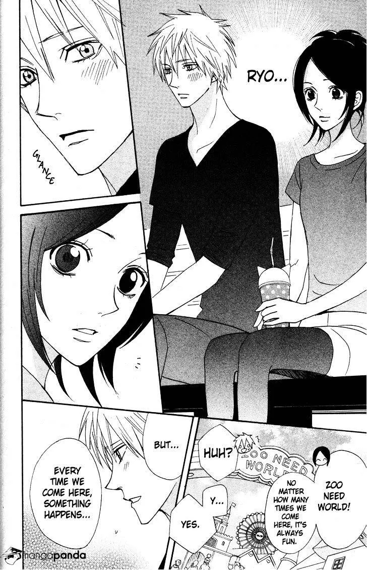 Read Otomen chapter 28 image 16 on Lezhin