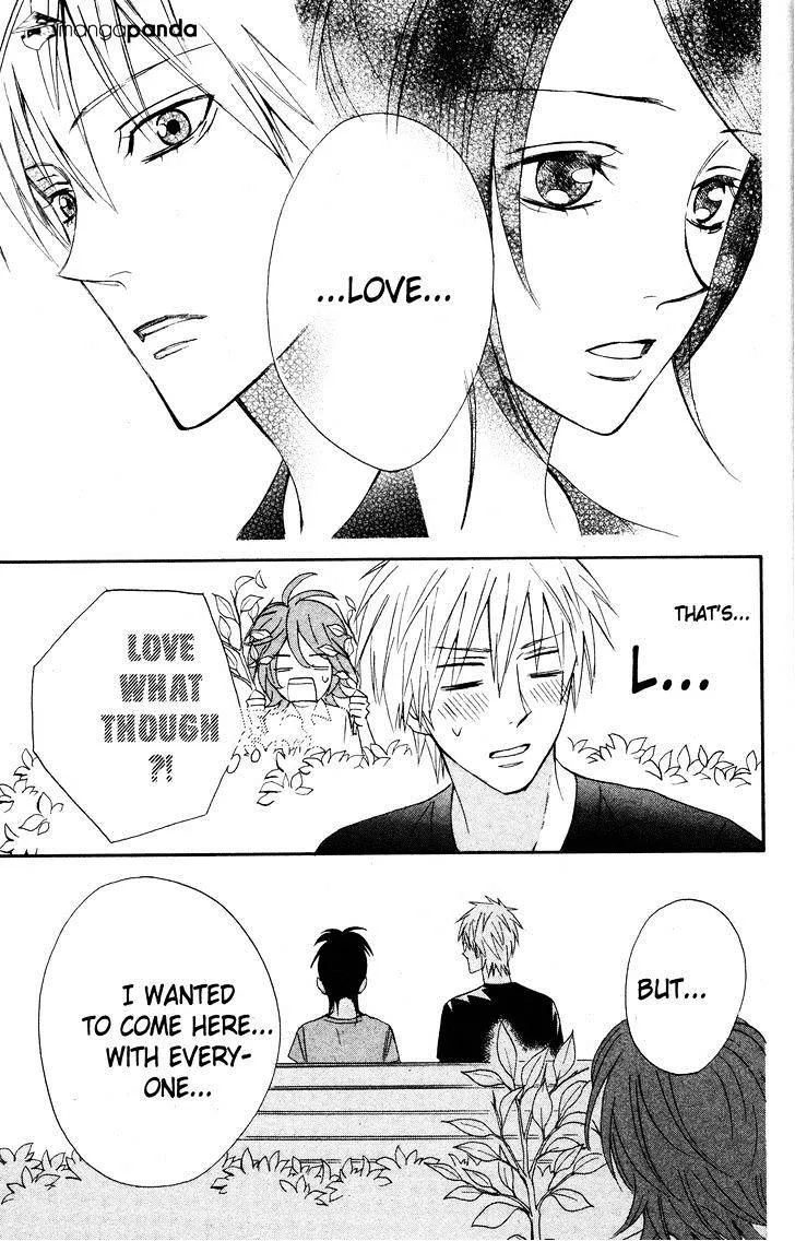 Read Otomen chapter 28 image 19 on Lezhin
