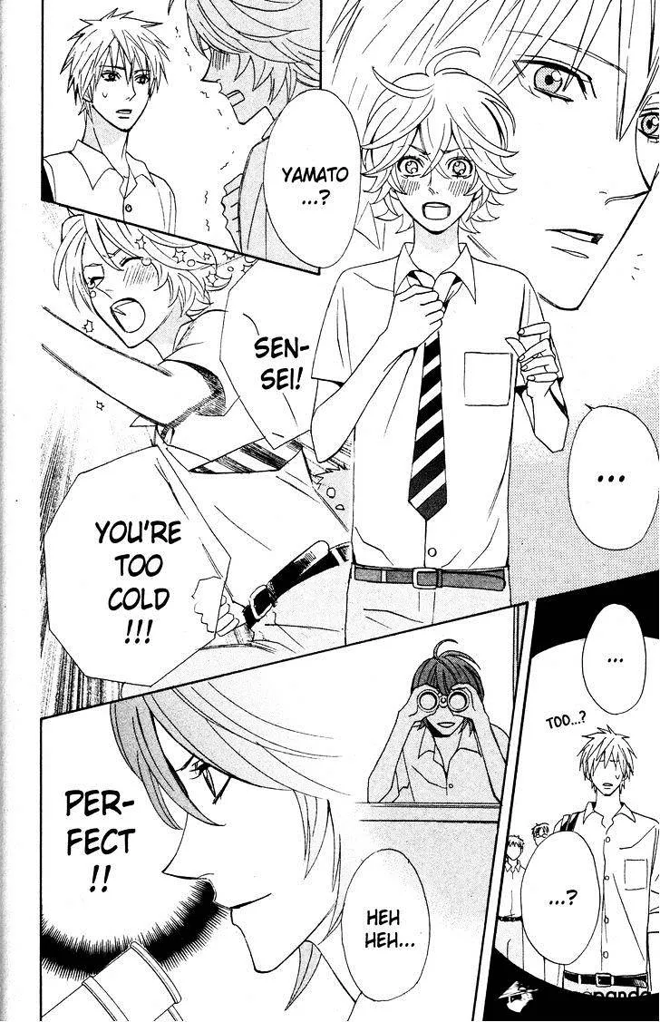 Read Otomen chapter 28 image 24 on Lezhin